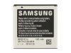 Samsung I9070 Galaxy S Advance Battery EB535151VU - 1500 mAh