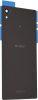 Sony Xperia Z5 (E6603/E6653) Backcover  Black