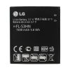 LG Optimus 2X Speed (P990)/Optimus 3D (P920) Battery FL-53HN - 1500 mAh