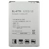 LG G Pro 2 (D837) Battery 3200 mAh - BL-47TH