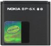 Nokia 8800 Battery BP-6X