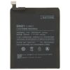 Xiaomi Mi Note Battery 2900 mAh - BM21