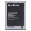Samsung I9200 Galaxy Mega 6.3/i9205 Galaxy Mega 6.3 Battery B700BC