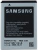 Samsung B5510 Galaxy Y Pro (TXT)/S5300 Galaxy Pocket/S5360 Galaxy Y Battery EB454357VU - 1200 mAh