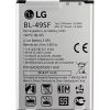 LG G4 Beat (H735) Battery BL-49SF