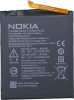 Nokia 6 (TA-1033) Battery HE317 - 3000 mAh
