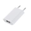 iPhone Power Adapter - A1400 1.0A - High Quality (AAA)