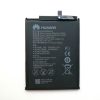 Huawei Honor 8 Pro Battery HB376994ECW - 3900 mAh