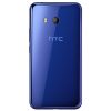 HTC U11 Backcover + Camera Lens 74H03337-15M Blue
