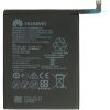 Huawei Mate 9/Mate 9 Pro/Y7 Prime/Y7/Y9 (2019) (JKM-LX1)/Y7 (2019) (DUB-LX1)/Y7 Prime (2019) (DUB-LX1)/Y7 Pro (2019) (DUB-LX2) Battery 24022291/24022860 HB396689ECW/HB406689ECW - 4000 mAh
