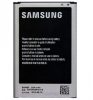 Samsung N9005 Galaxy Note 3 Battery EB-B800BE/B800BC - 3200 mAh
