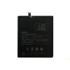 Xiaomi Mi Note 2 Battery 4000 mAh - BM48