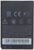 HTC Wildfire S/Incredible S/Salsa (G15)/DROID Incredible 2 Battery BG32100 - 1450 mAh