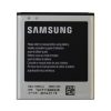 Samsung I8730 Galaxy Express Battery EBL1H9KLU - 2000 mAh GH43-03836A