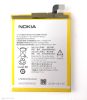 Nokia 2.1 (2018) (TA-1080) Battery HE341 - 4000 mAh