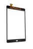 Samsung SM-T550 Galaxy Tab A 9.7 Touchscreen/Digitizer  White