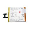 Sony Xperia Z (L36h)/Xperia M2 (D2303) Battery LIS1502ERPC