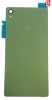 Sony Xperia Z3 (D6603) Backcover  Green