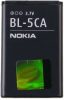 Nokia 1208/1200 Battery 700 mAh - BL-5CA
