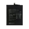 Huawei P30 (ELE-L29) Battery HB436380ECW - 3650 mAh