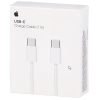 Apple Type-C USB Cable - 1 meter - Retail Packing - AP-MUF72ZM/A