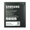 Samsung SM-G715F Galaxy Xcover Pro Battery - GH43-04993A