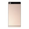 Huawei P8 Backcover - Gold