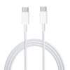 Apple USB-C to USB-C Cable - 2 meter - Retail Packing - MLL82ZM/A