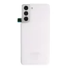 Samsung SM-G991B Galaxy S21 Backcover - White