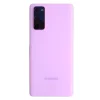 Samsung SM-G781B Galaxy S20 Fan Edition 5G/SM-G780F Galaxy S20 Fan Edition 4G Backcover - Purple