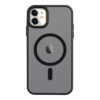 Tactical iPhone 11 MagForce Hyperstealth Cover - 8596311205972 - Asphalt