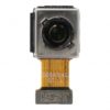 Huawei P40 Pro Plus (ELS-N39) Back Camera Module - 8MP Telephoto