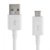 Samsung  Micro USB Cable - ECB-DU4EWC - 1.5m - White