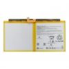 Lenovo Tab P12 (TB-370 / TB-371) Battery - L21D2P31 - 10200mAh