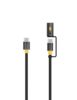 Tactical Stinger USB-C Cable - 8596311276927 - 1.5 Meter - Black