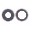 Apple iPhone 17 Camera Lens - With Lens Frame - 2pcs in one set - Lavender